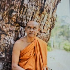 Ven. Dhammajiva Maha Thero