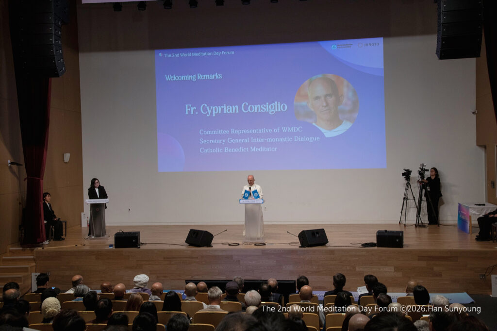 A presentation introducing Fr. Cyprian Consiglio at the Seoul forum.